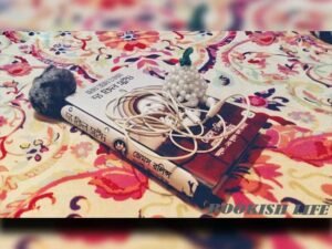 the kill switch book review bangla